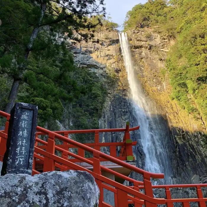 nachi falls in wakayama japan